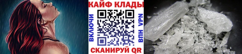 Купить наркотик аптеки Бугульма COCAIN ТГК mega как зайти Гашиш
