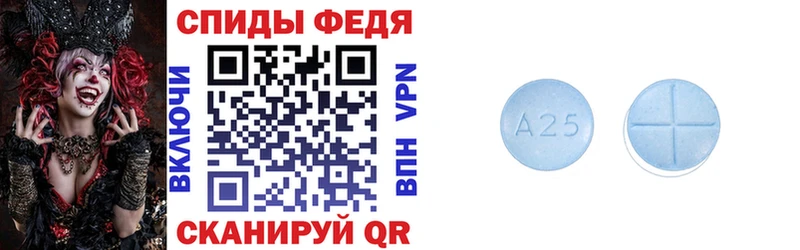Амфетамин Premium Бугульма
