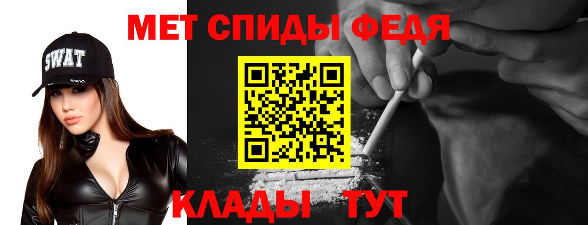 Бугульма  Амфетамин 97%  кракен рабочий сайт  Вход с VPN 