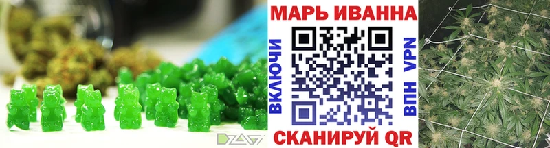 Cannafood конопля  Бугульма 