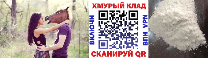 Героин афганец  Бугульма 