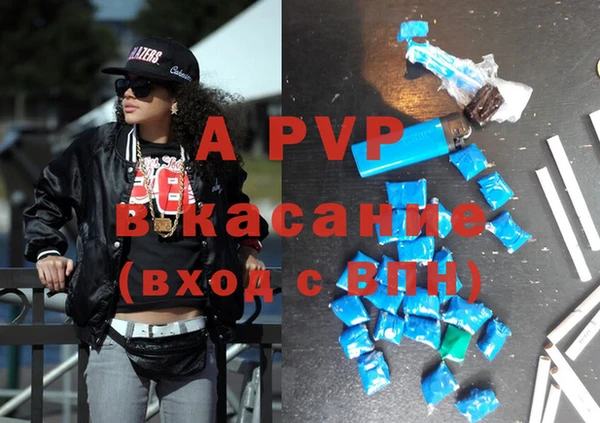 2c-b Белокуриха