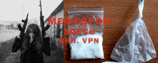 кокс Зеленокумск
