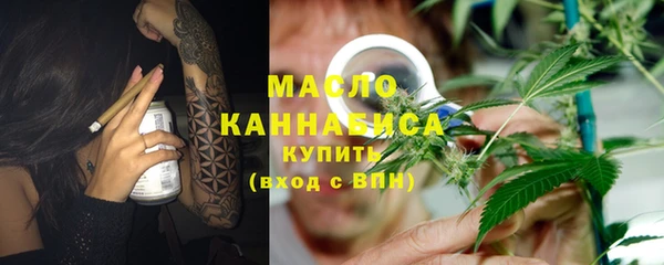 прущий лед Зерноград
