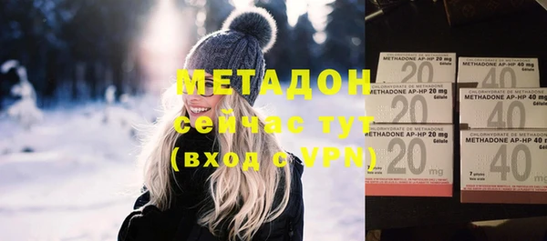 тгк Белоозёрский