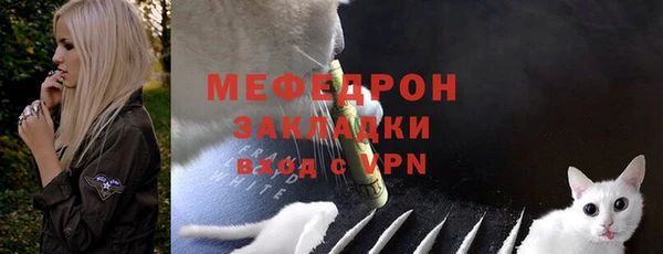 ПСИЛОЦИБИНОВЫЕ ГРИБЫ Беломорск