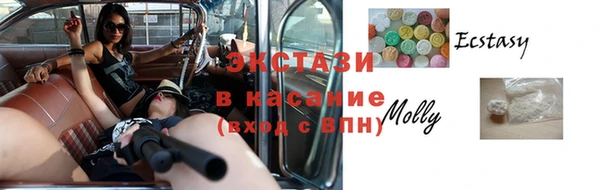 кокс Зеленокумск