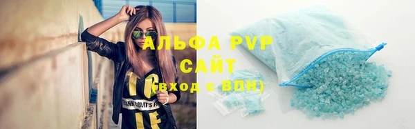 тгк Белоозёрский