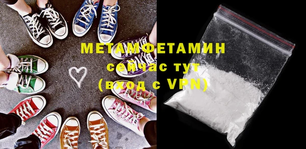 тгк Белоозёрский