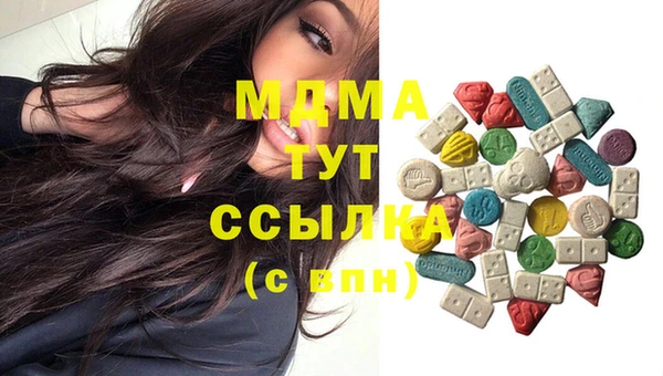 прущий лед Зерноград