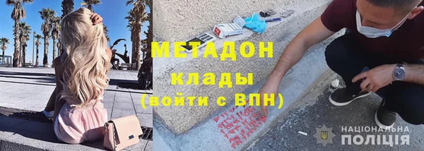 тгк Белоозёрский