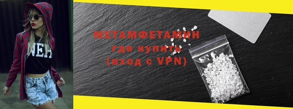 mix Богданович