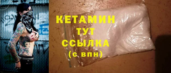 тгк Белоозёрский