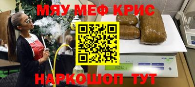 метадон Мариинск