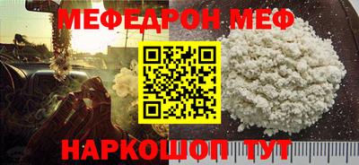 гидропоника Моздок