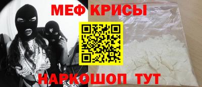 метадон Мариинск