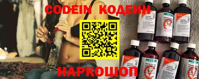 героин Малоярославец