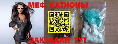метадон Мариинск