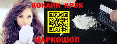 героин Малоярославец