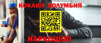 метадон Мариинск