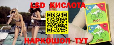 метадон Мариинск