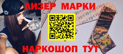 метадон Мариинск