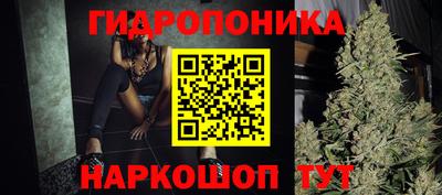 jwh Малгобек