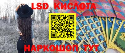 метадон Мариинск
