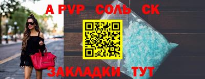 героин Малоярославец