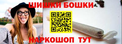 jwh Малгобек