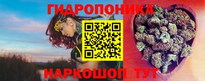 jwh Малгобек