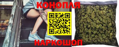 jwh Малгобек