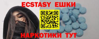 гидропоника Моздок