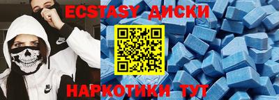 героин Малоярославец