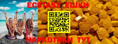 героин Малоярославец