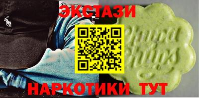 метадон Мариинск
