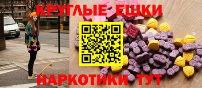героин Малоярославец