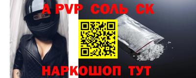 героин Малоярославец