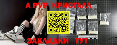 героин Малоярославец