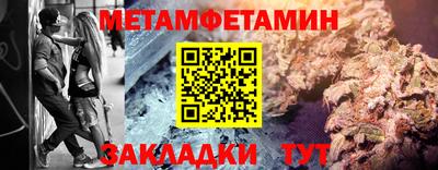 героин Малоярославец