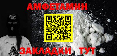 метадон Мариинск