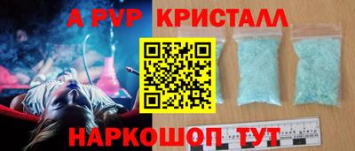 метадон Мариинск