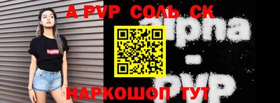 героин Малоярославец