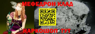 метадон Мариинск