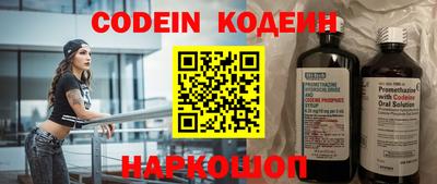 героин Малоярославец
