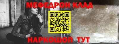 героин Малоярославец