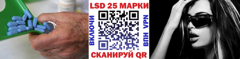 Лсд 25 экстази ecstasy  Бугульма 