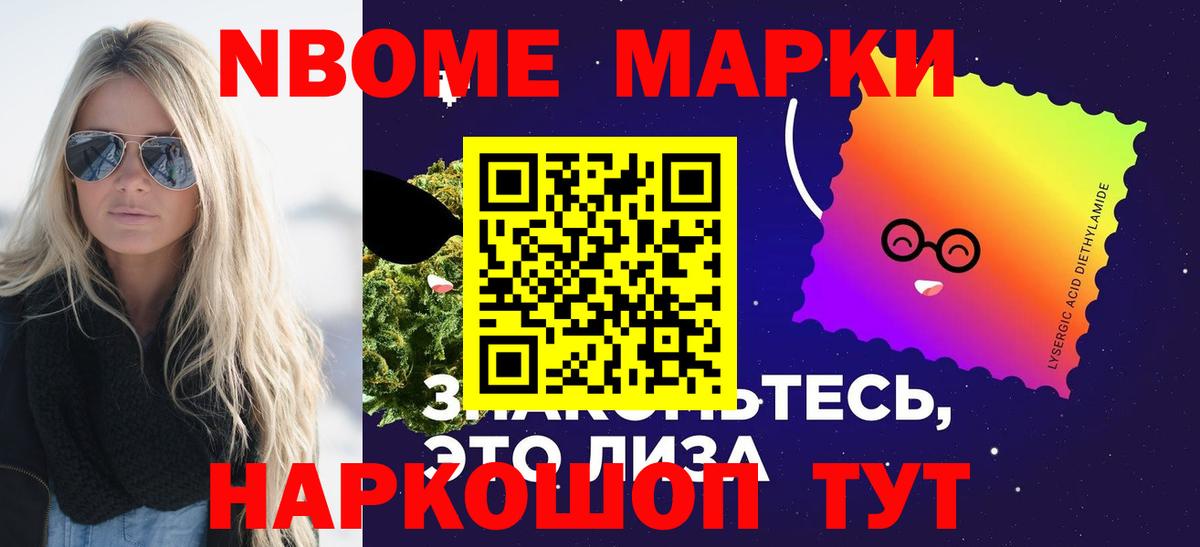 Бугульма  ЛСД экстази ecstasy  ЛСД экстази ecstasy  Вход с VPN 